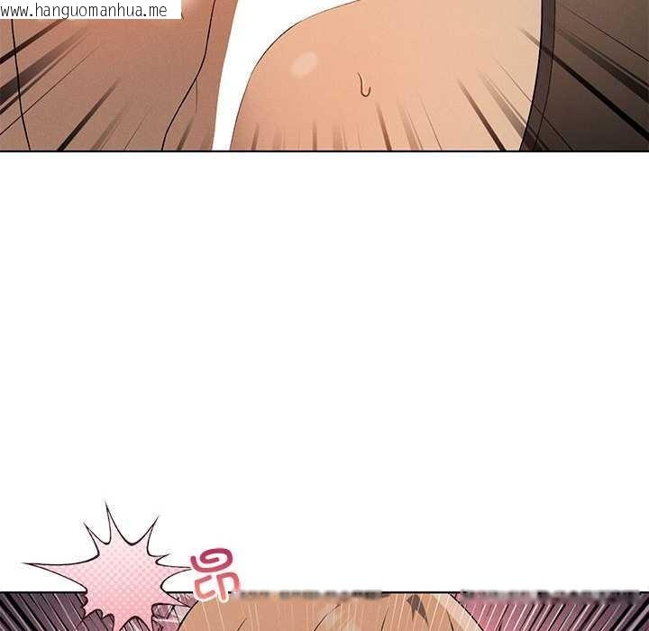 韩国漫画我靠升级逆袭成为大师韩漫_我靠升级逆袭成为大师-第65话在线免费阅读-韩国漫画-第36张图片