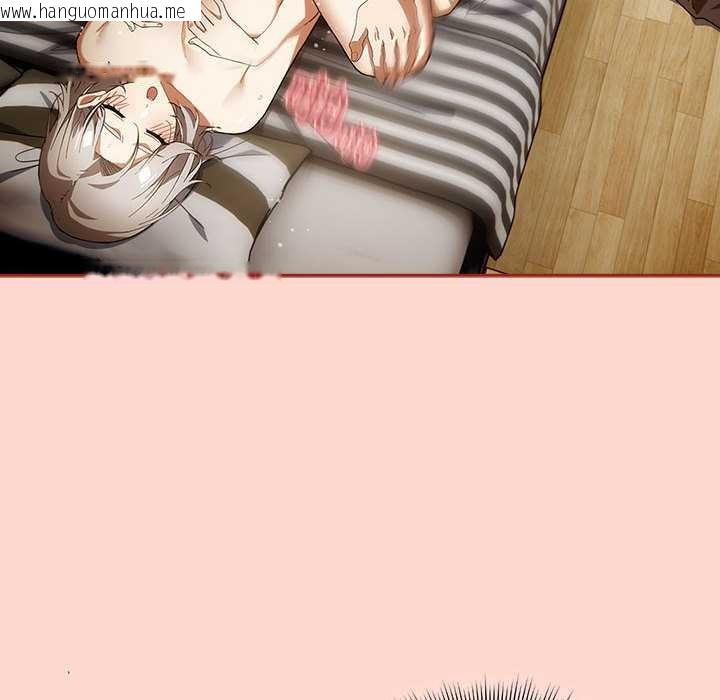 韩国漫画调教开关：第二季韩漫_调教开关：第二季-第7话在线免费阅读-韩国漫画-第20张图片