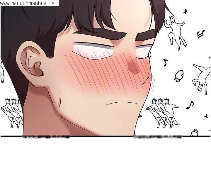 韩国漫画币转人生韩漫_币转人生-第42话-我想看妳尿尿在线免费阅读-韩国漫画-第38张图片