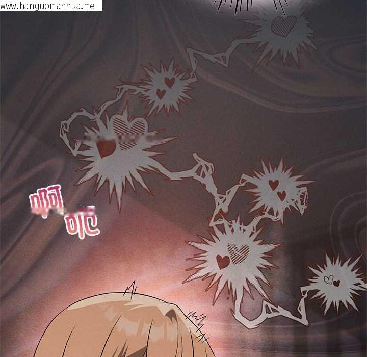 韩国漫画我靠升级逆袭成为大师韩漫_我靠升级逆袭成为大师-第65话在线免费阅读-韩国漫画-第41张图片