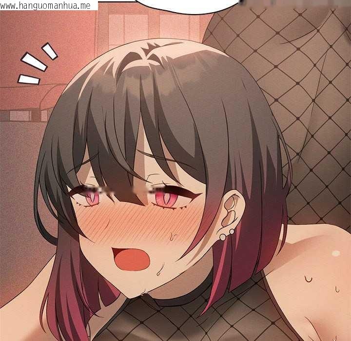 韩国漫画我靠升级逆袭成为大师韩漫_我靠升级逆袭成为大师-第65话在线免费阅读-韩国漫画-第124张图片