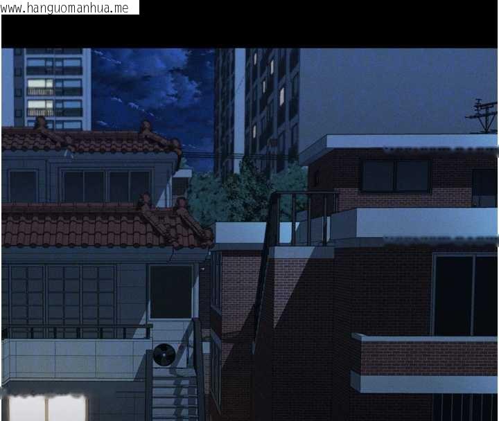 韩国漫画堕落物语2韩漫_堕落物语2-第29话-令人垂涎的妖娆尤物在线免费阅读-韩国漫画-第93张图片