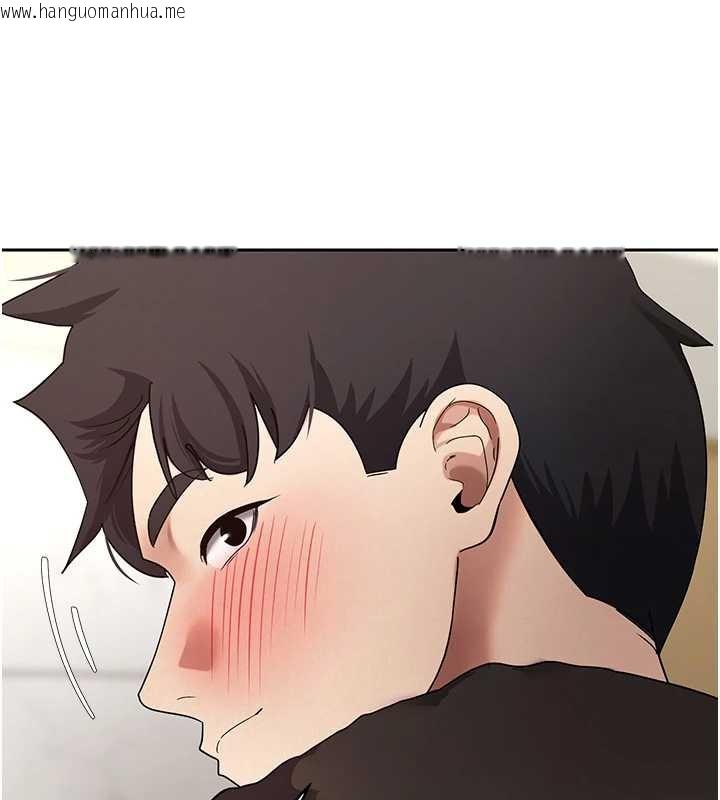 韩国漫画币转人生韩漫_币转人生-第42话-我想看妳尿尿在线免费阅读-韩国漫画-第134张图片