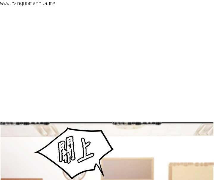 韩国漫画报告女班长:一根突起韩漫_报告女班长:一根突起-第23话-灌满处女穴在线免费阅读-韩国漫画-第66张图片