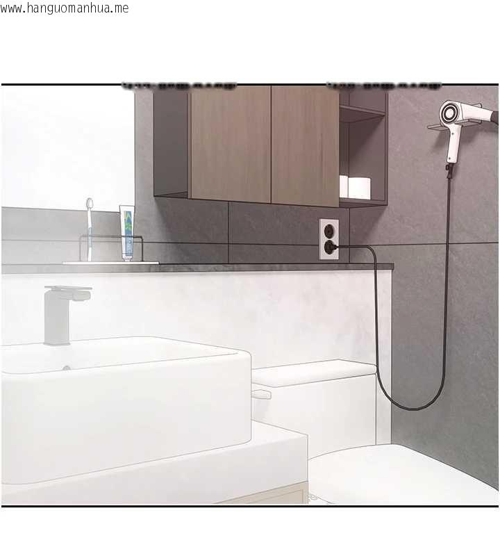 韩国漫画币转人生韩漫_币转人生-第42话-我想看妳尿尿在线免费阅读-韩国漫画-第15张图片