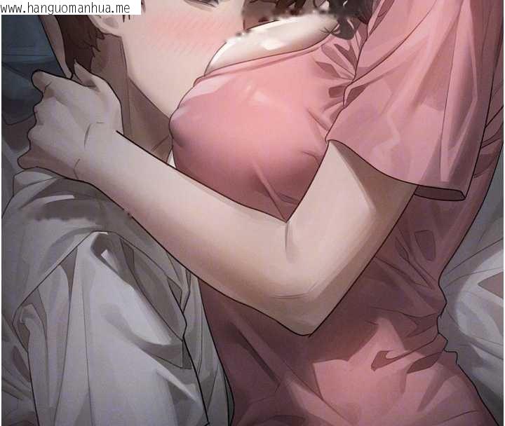 韩国漫画堕落物语2韩漫_堕落物语2-第29话-令人垂涎的妖娆尤物在线免费阅读-韩国漫画-第133张图片