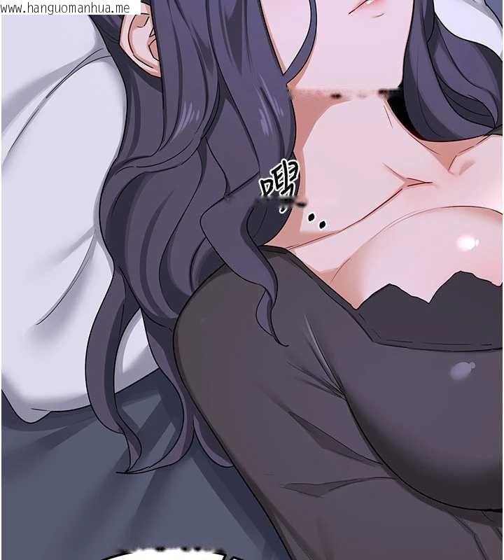 韩国漫画熟女交换计划韩漫_熟女交换计划-第40话-熟睡之后，儿子对我乱来…在线免费阅读-韩国漫画-第2张图片