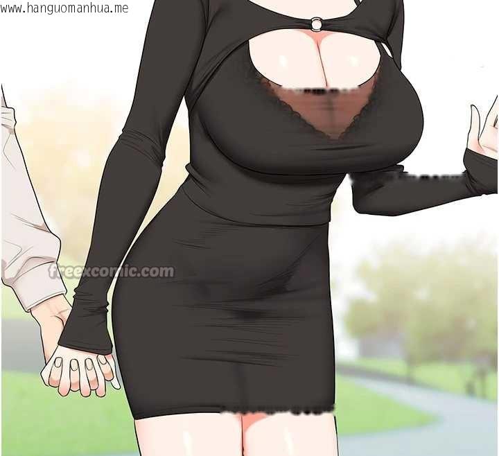 韩国漫画玩转学姐韩漫_玩转学姐-第81话-初次切磋火辣新面孔在线免费阅读-韩国漫画-第151张图片