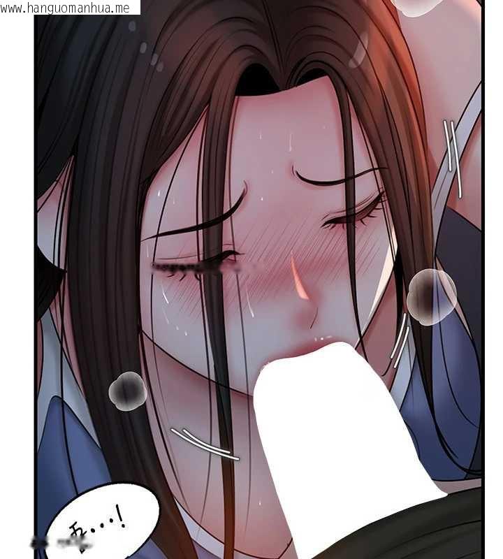 韩国漫画岳母为何那样韩漫_岳母为何那样-第73话-侵犯丈母娘的身体在线免费阅读-韩国漫画-第54张图片