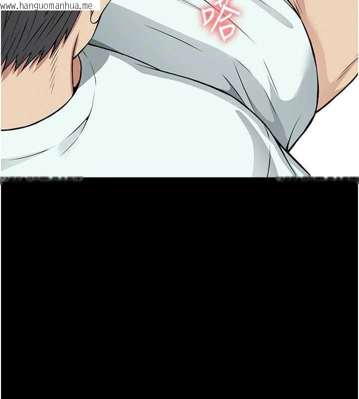 韩国漫画尸变家园:以身相许韩漫_尸变家园:以身相许-第14话-可口的人母在线免费阅读-韩国漫画-第80张图片