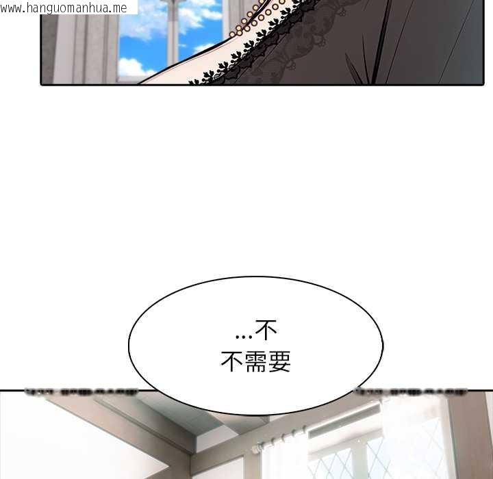 韩国漫画异世界骑士团长韩漫_异世界骑士团长-第38话在线免费阅读-韩国漫画-第134张图片