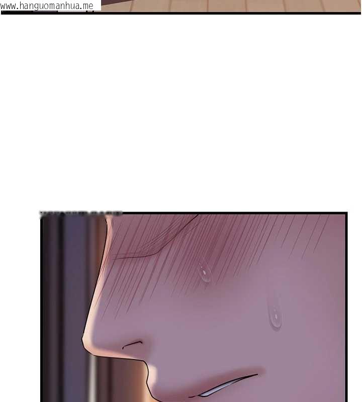 韩国漫画岳母为何那样韩漫_岳母为何那样-第73话-侵犯丈母娘的身体在线免费阅读-韩国漫画-第15张图片