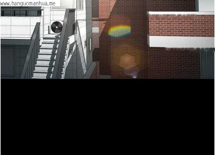 韩国漫画堕落物语2韩漫_堕落物语2-第29话-令人垂涎的妖娆尤物在线免费阅读-韩国漫画-第155张图片