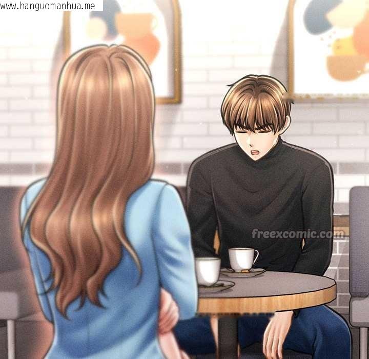 韩国漫画会长家的小儿子韩漫_会长家的小儿子-第35话在线免费阅读-韩国漫画-第14张图片