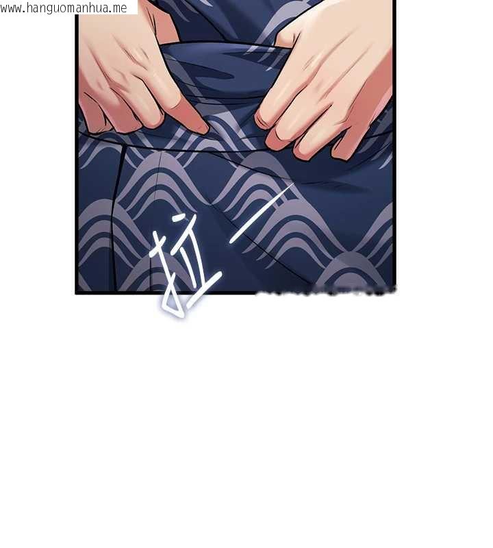 韩国漫画特色新视界韩漫_特色新视界-第9话-与巨乳美女们泡混汤.avi在线免费阅读-韩国漫画-第24张图片