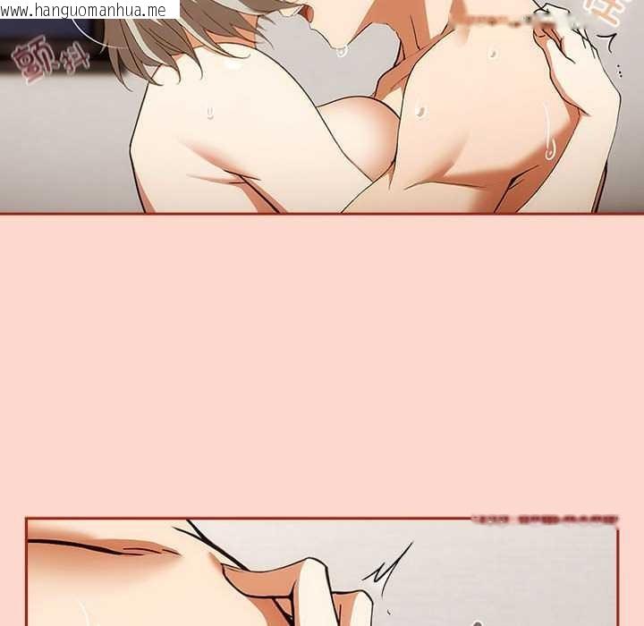 韩国漫画调教开关：第二季韩漫_调教开关：第二季-第7话在线免费阅读-韩国漫画-第134张图片