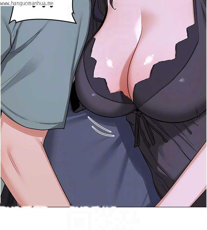 韩国漫画熟女交换计划韩漫_熟女交换计划-第40话-熟睡之后，儿子对我乱来…在线免费阅读-韩国漫画-第19张图片