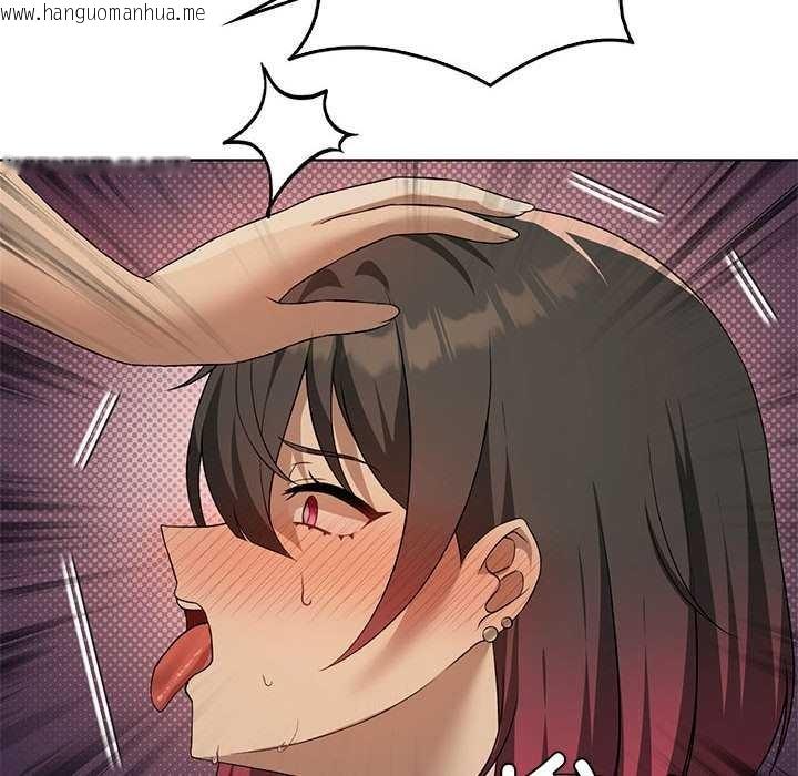 韩国漫画我靠升级逆袭成为大师韩漫_我靠升级逆袭成为大师-第65话在线免费阅读-韩国漫画-第24张图片