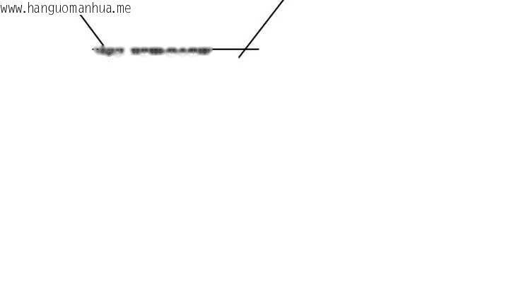 韩国漫画Set-up!排球少女韩漫_Set-up!排球少女-第67话-好想知道你和谁做爱在线免费阅读-韩国漫画-第91张图片