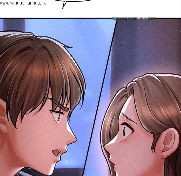 韩国漫画会长家的小儿子韩漫_会长家的小儿子-第35话在线免费阅读-韩国漫画-第145张图片