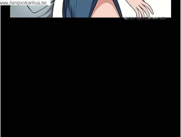 韩国漫画尸变家园:以身相许韩漫_尸变家园:以身相许-第14话-可口的人母在线免费阅读-韩国漫画-第119张图片