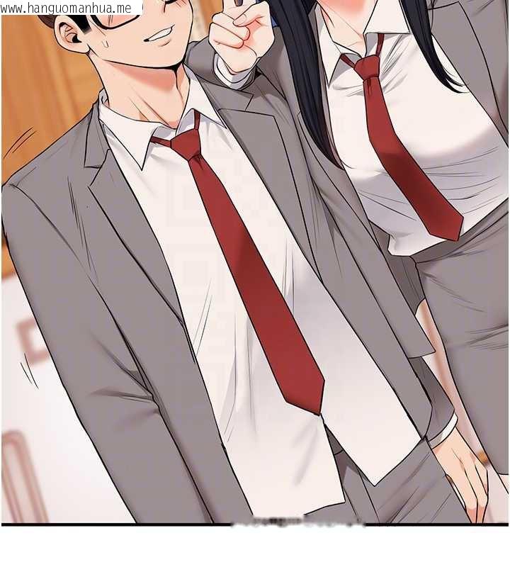 韩国漫画玩转学姐韩漫_玩转学姐-第81话-初次切磋火辣新面孔在线免费阅读-韩国漫画-第37张图片