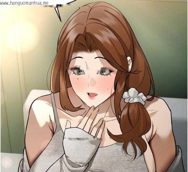 韩国漫画暴君会长的娇媳们韩漫_暴君会长的娇媳们-第9话-要我当你的性玩具?!在线免费阅读-韩国漫画-第78张图片