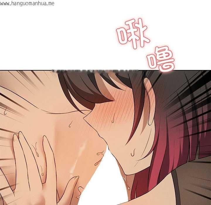 韩国漫画我靠升级逆袭成为大师韩漫_我靠升级逆袭成为大师-第65话在线免费阅读-韩国漫画-第35张图片