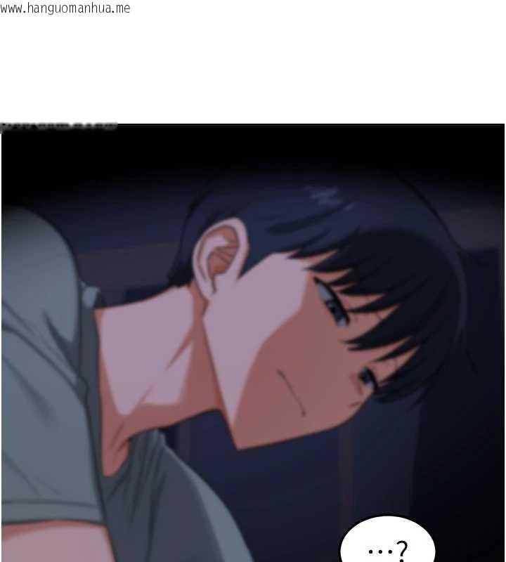 韩国漫画熟女交换计划韩漫_熟女交换计划-第40话-熟睡之后，儿子对我乱来…在线免费阅读-韩国漫画-第7张图片