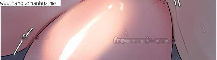 韩国漫画岳母为何那样韩漫_岳母为何那样-第73话-侵犯丈母娘的身体在线免费阅读-韩国漫画-第98张图片