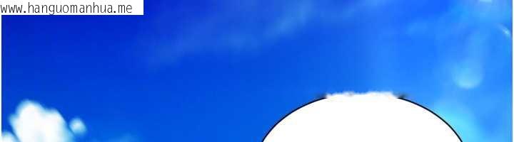 韩国漫画Set-up!排球少女韩漫_Set-up!排球少女-第67话-好想知道你和谁做爱在线免费阅读-韩国漫画-第136张图片