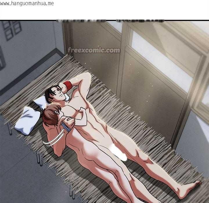 韩国漫画危险同学会韩漫_危险同学会-第87话在线免费阅读-韩国漫画-第182张图片