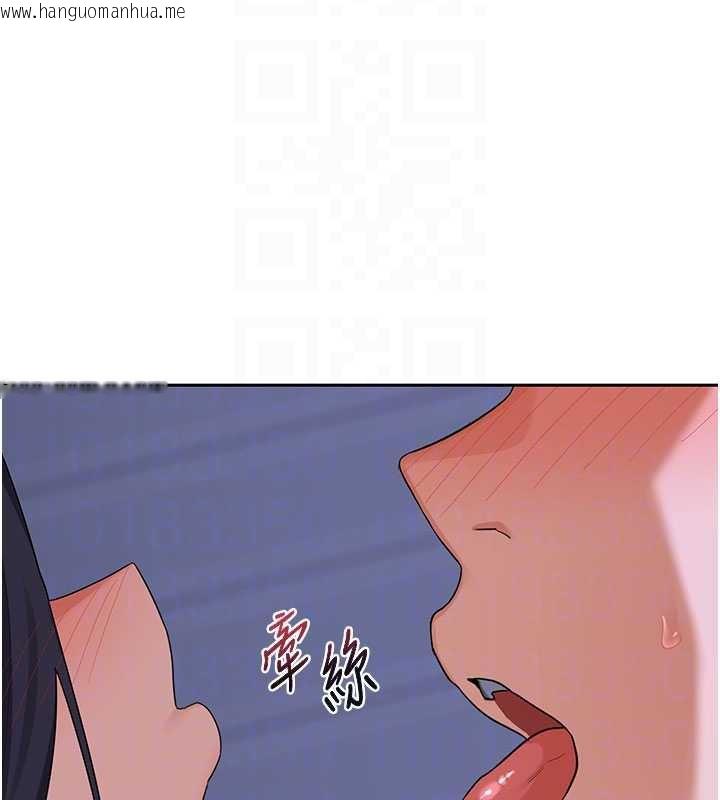 韩国漫画熟女交换计划韩漫_熟女交换计划-第40话-熟睡之后，儿子对我乱来…在线免费阅读-韩国漫画-第46张图片