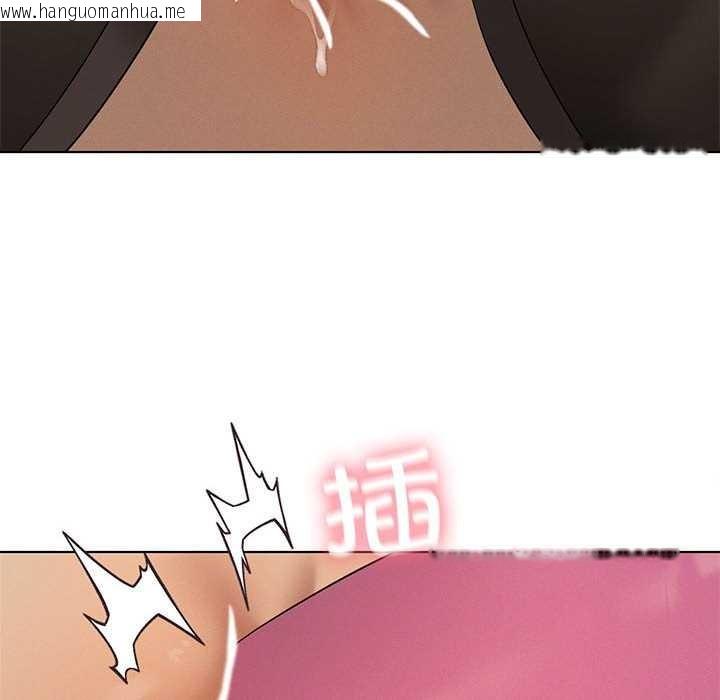 韩国漫画我靠升级逆袭成为大师韩漫_我靠升级逆袭成为大师-第65话在线免费阅读-韩国漫画-第107张图片