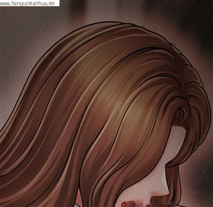 韩国漫画会长家的小儿子韩漫_会长家的小儿子-第35话在线免费阅读-韩国漫画-第79张图片