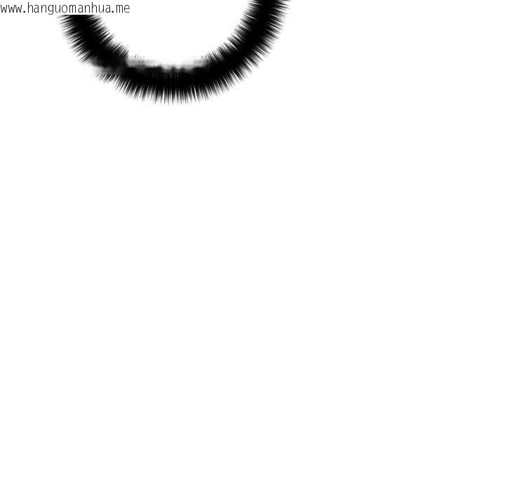 韩国漫画请与我私语韩漫_请与我私语-第20话在线免费阅读-韩国漫画-第23张图片