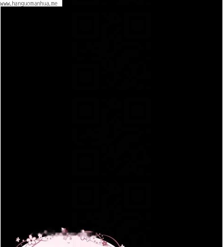 韩国漫画堕落物语2韩漫_堕落物语2-第29话-令人垂涎的妖娆尤物在线免费阅读-韩国漫画-第131张图片