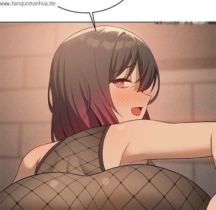 韩国漫画我靠升级逆袭成为大师韩漫_我靠升级逆袭成为大师-第65话在线免费阅读-韩国漫画-第71张图片