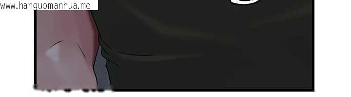 韩国漫画岳母为何那样韩漫_岳母为何那样-第73话-侵犯丈母娘的身体在线免费阅读-韩国漫画-第27张图片