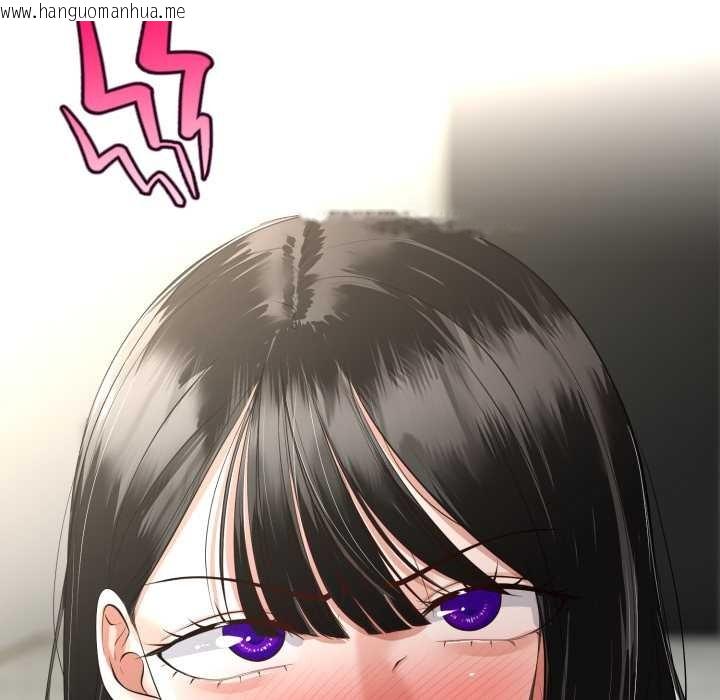 韩国漫画与初恋的意外同居韩漫_与初恋的意外同居-第36话在线免费阅读-韩国漫画-第15张图片