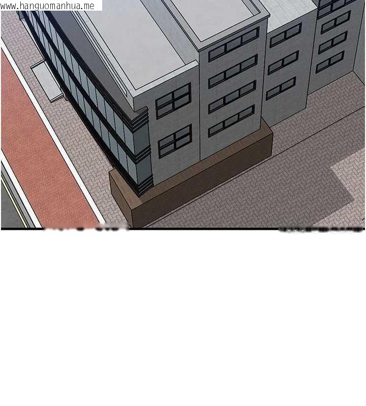 韩国漫画等价交换人生韩漫_等价交换人生-第32话-教授的特别奖励在线免费阅读-韩国漫画-第41张图片