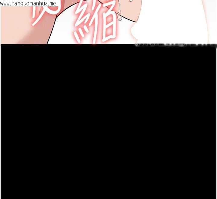 韩国漫画尸变家园:以身相许韩漫_尸变家园:以身相许-第14话-可口的人母在线免费阅读-韩国漫画-第54张图片