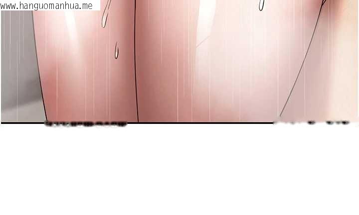 韩国漫画币转人生韩漫_币转人生-第42话-我想看妳尿尿在线免费阅读-韩国漫画-第99张图片