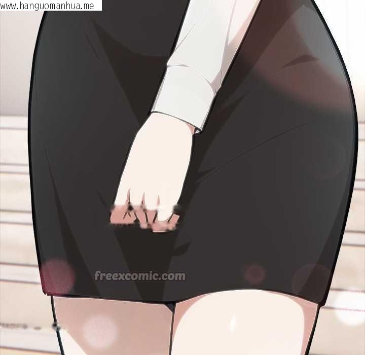 韩国漫画异世界骑士团长韩漫_异世界骑士团长-第38话在线免费阅读-韩国漫画-第126张图片