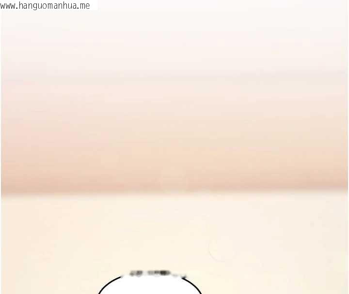 韩国漫画特色新视界韩漫_特色新视界-第9话-与巨乳美女们泡混汤.avi在线免费阅读-韩国漫画-第27张图片