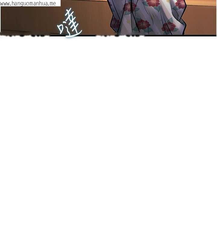 韩国漫画特色新视界韩漫_特色新视界-第9话-与巨乳美女们泡混汤.avi在线免费阅读-韩国漫画-第44张图片