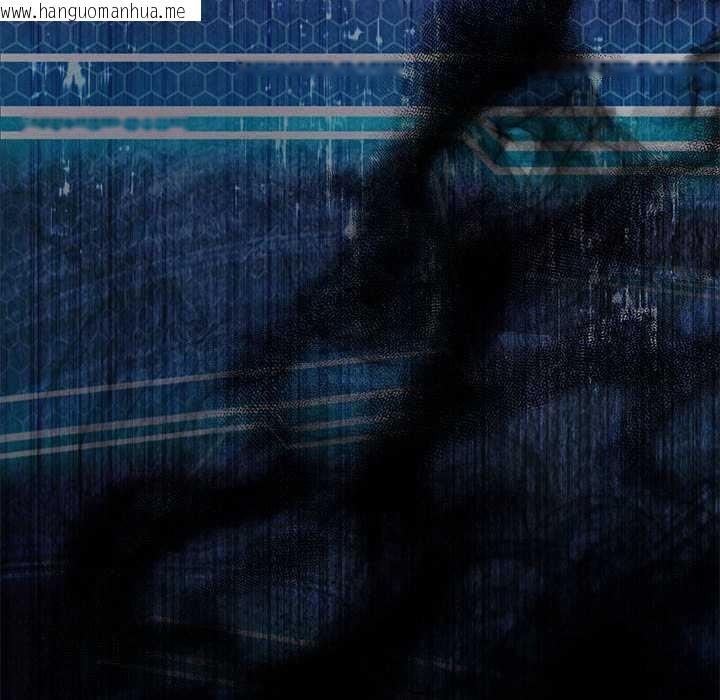 韩国漫画我靠升级逆袭成为大师韩漫_我靠升级逆袭成为大师-第65话在线免费阅读-韩国漫画-第167张图片