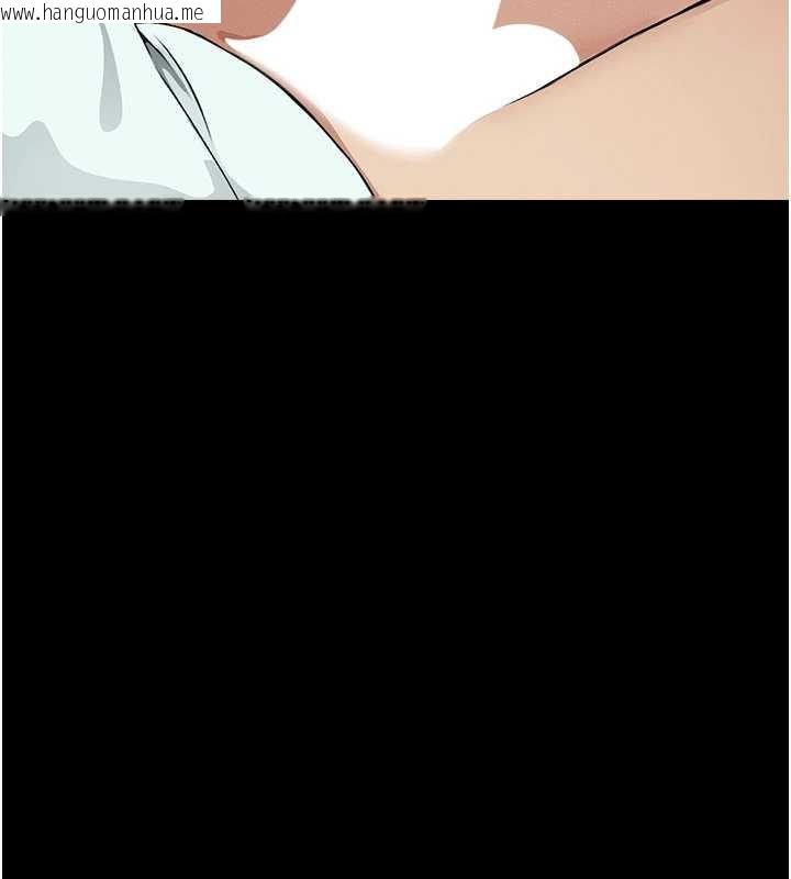 韩国漫画尸变家园:以身相许韩漫_尸变家园:以身相许-第14话-可口的人母在线免费阅读-韩国漫画-第40张图片