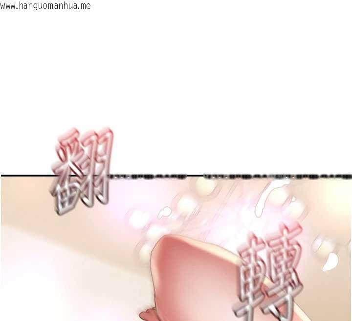 韩国漫画大凤村妇女会韩漫_大凤村妇女会-第18话-爽到忘了正在被强奸在线免费阅读-韩国漫画-第53张图片