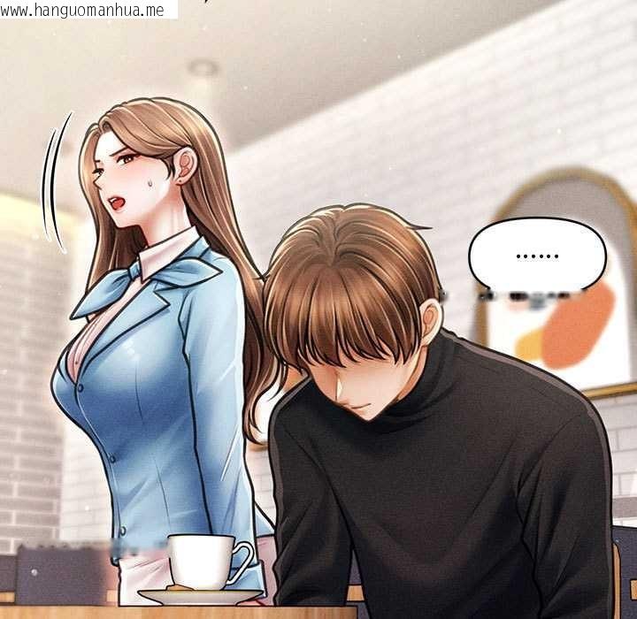 韩国漫画会长家的小儿子韩漫_会长家的小儿子-第35话在线免费阅读-韩国漫画-第33张图片